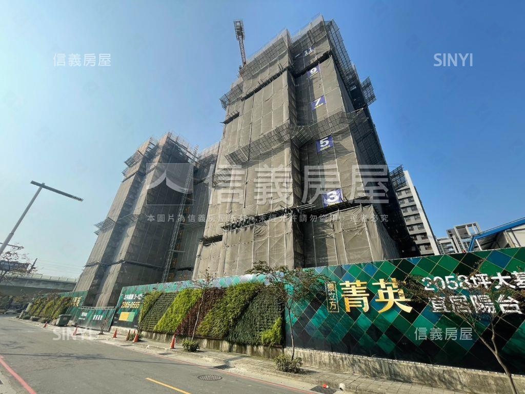 機捷三房平車視野戶房屋室內格局與周邊環境