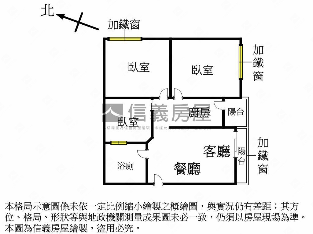 工學商圈低總價３房附車位房屋室內格局與周邊環境