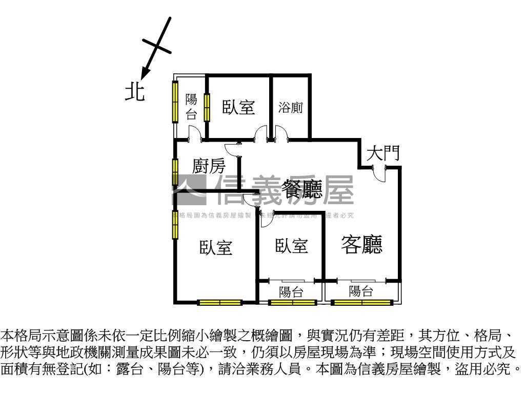 美樹館亮麗三房平面車位房屋室內格局與周邊環境
