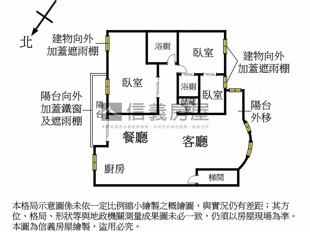 專任＊三民商圈方正２樓房屋室內格局與周邊環境
