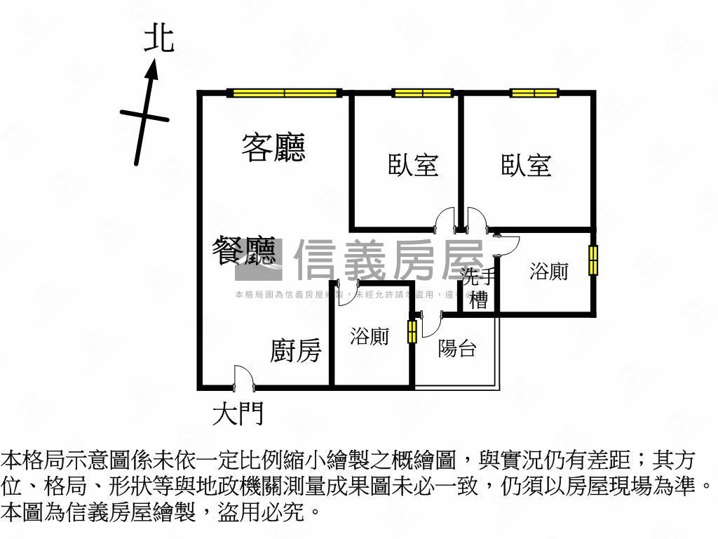 近勤益科大全新兩房平車房屋室內格局與周邊環境