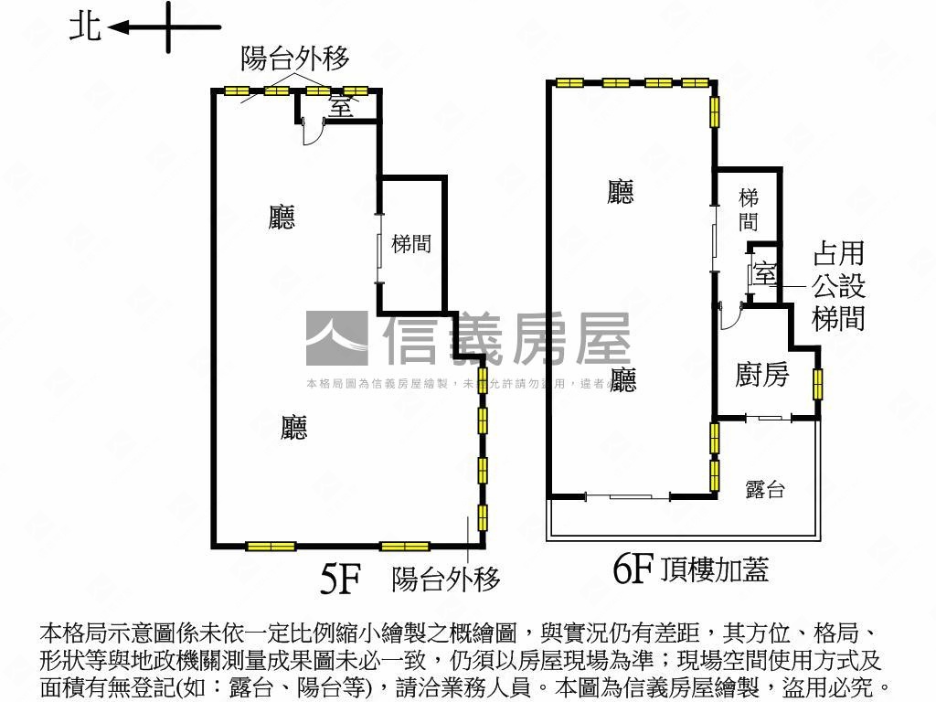 中山北路天母公寓大空間房屋室內格局與周邊環境