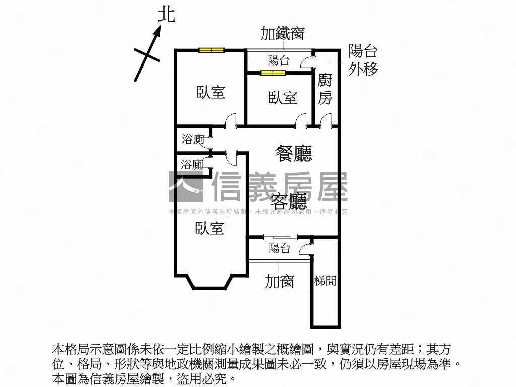 後港美三房大空間房屋室內格局與周邊環境