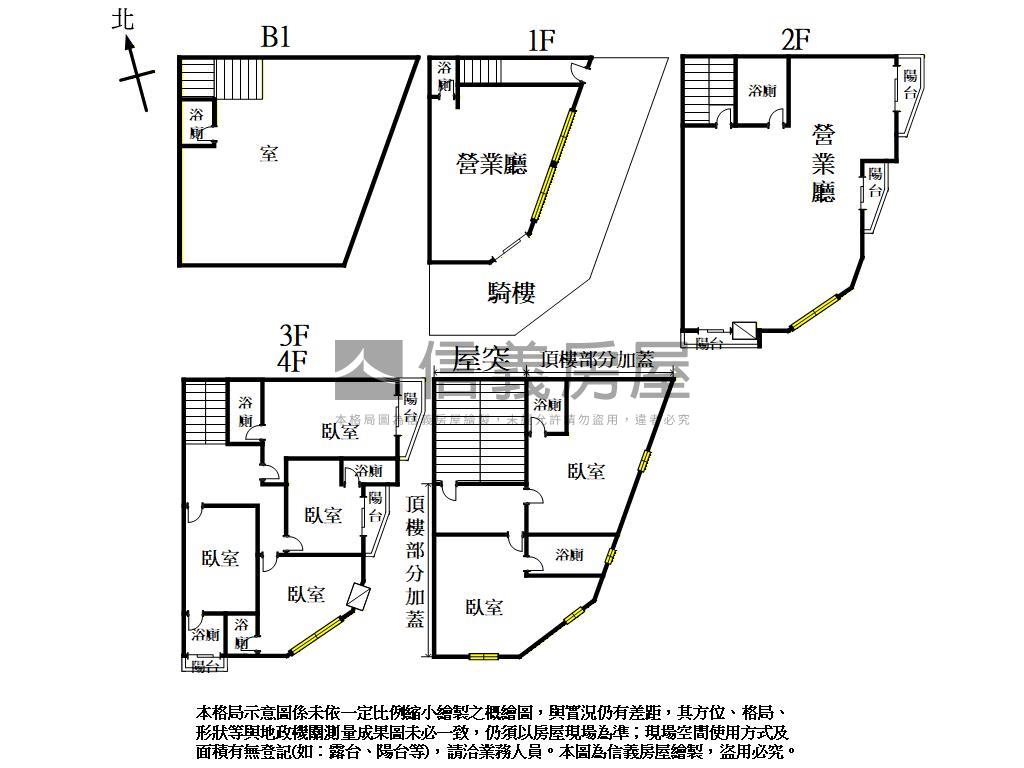 北屯天津精華醒目角店房屋室內格局與周邊環境