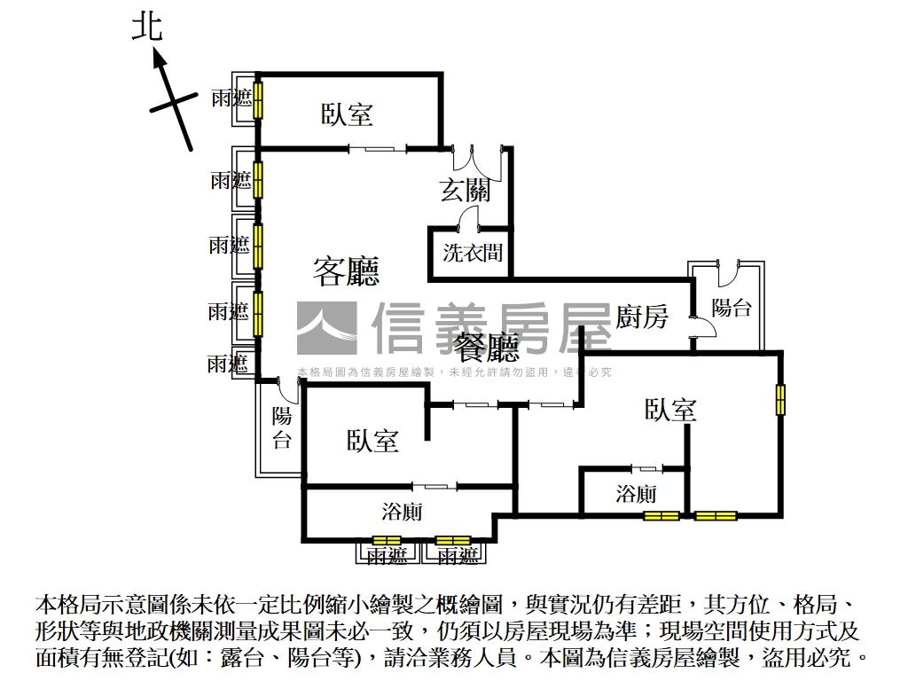 《富邦醴仁》高奢精品美宅房屋室內格局與周邊環境