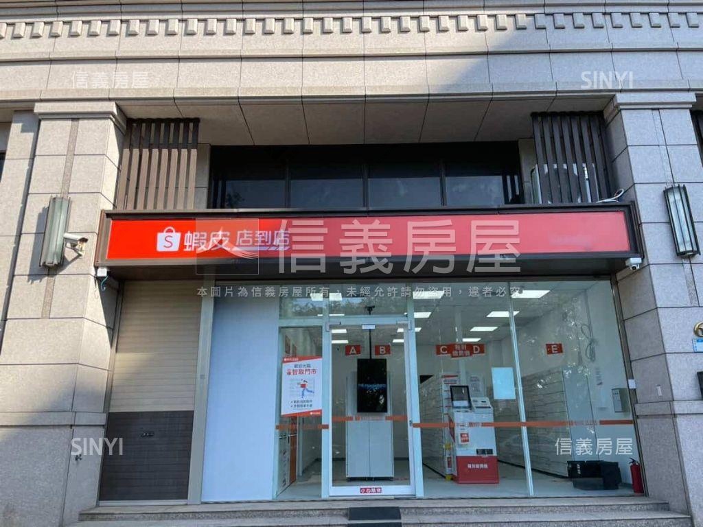 幸福公園金店面房屋室內格局與周邊環境