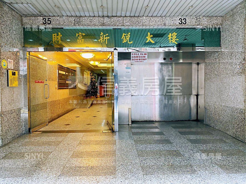 民權西路捷運站百坪辨公房屋室內格局與周邊環境