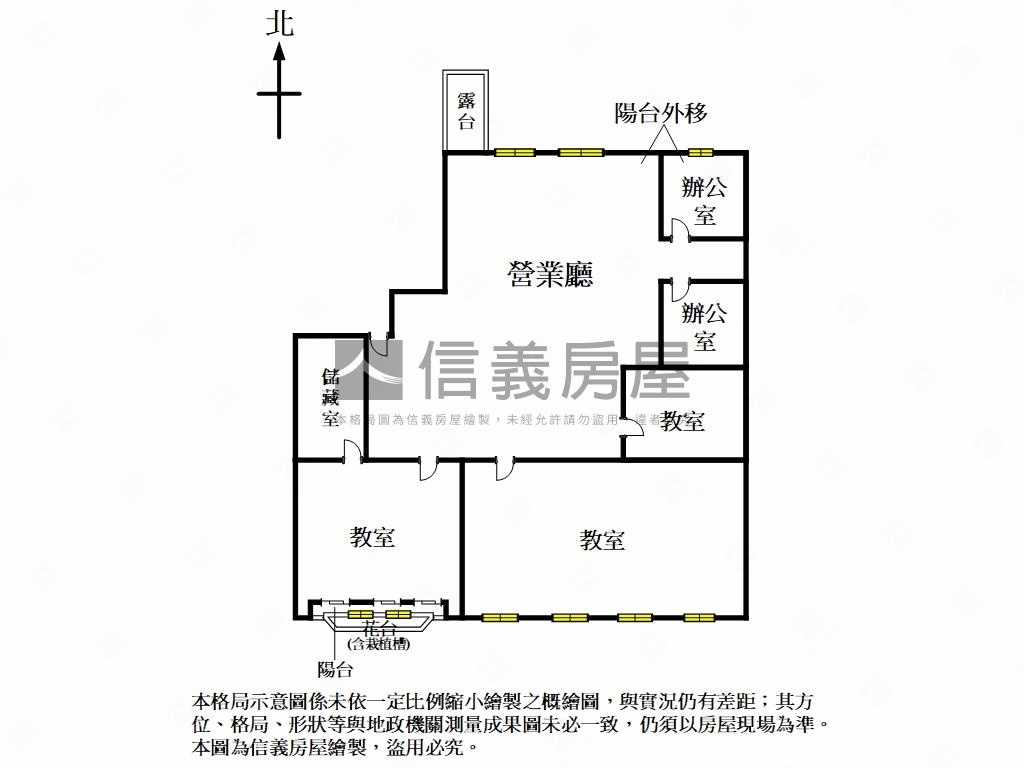 民權西路捷運站百坪辨公房屋室內格局與周邊環境