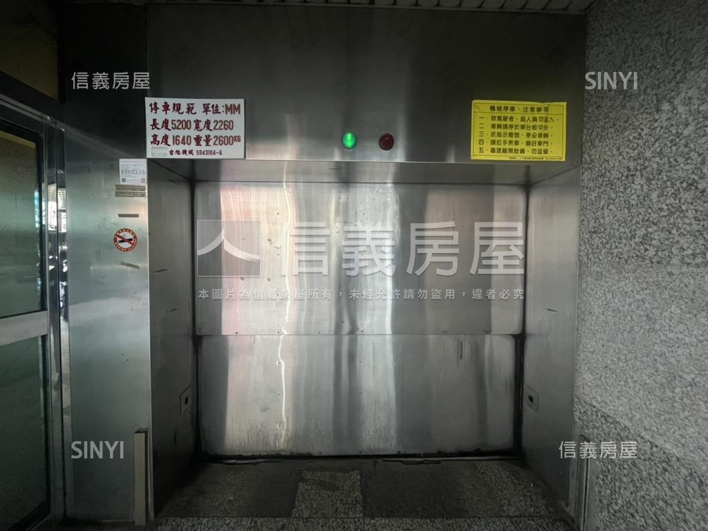 民權西路捷運站百坪辨公房屋室內格局與周邊環境