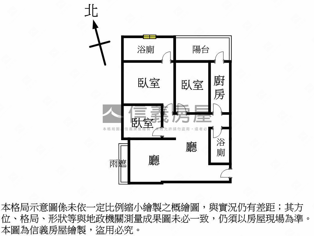 甲子園三房房屋室內格局與周邊環境