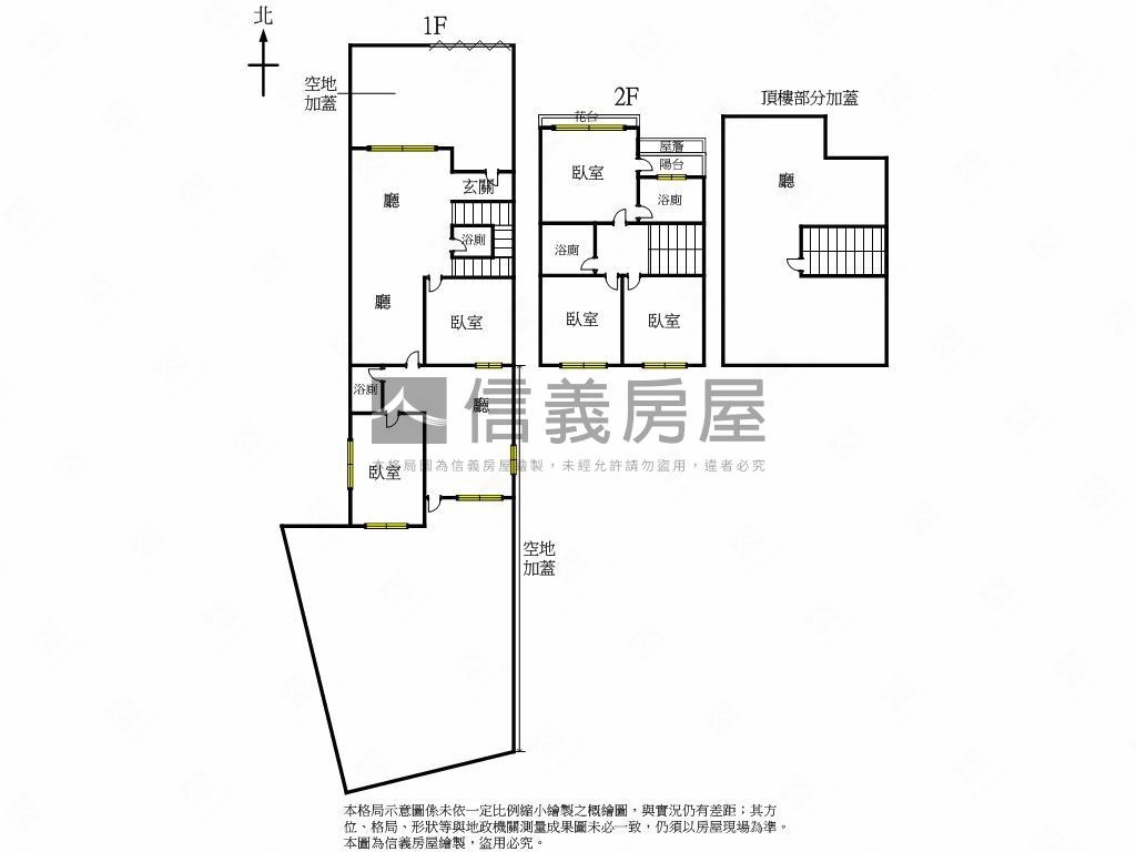 楓愛林大面寬大地大孝親房房屋室內格局與周邊環境