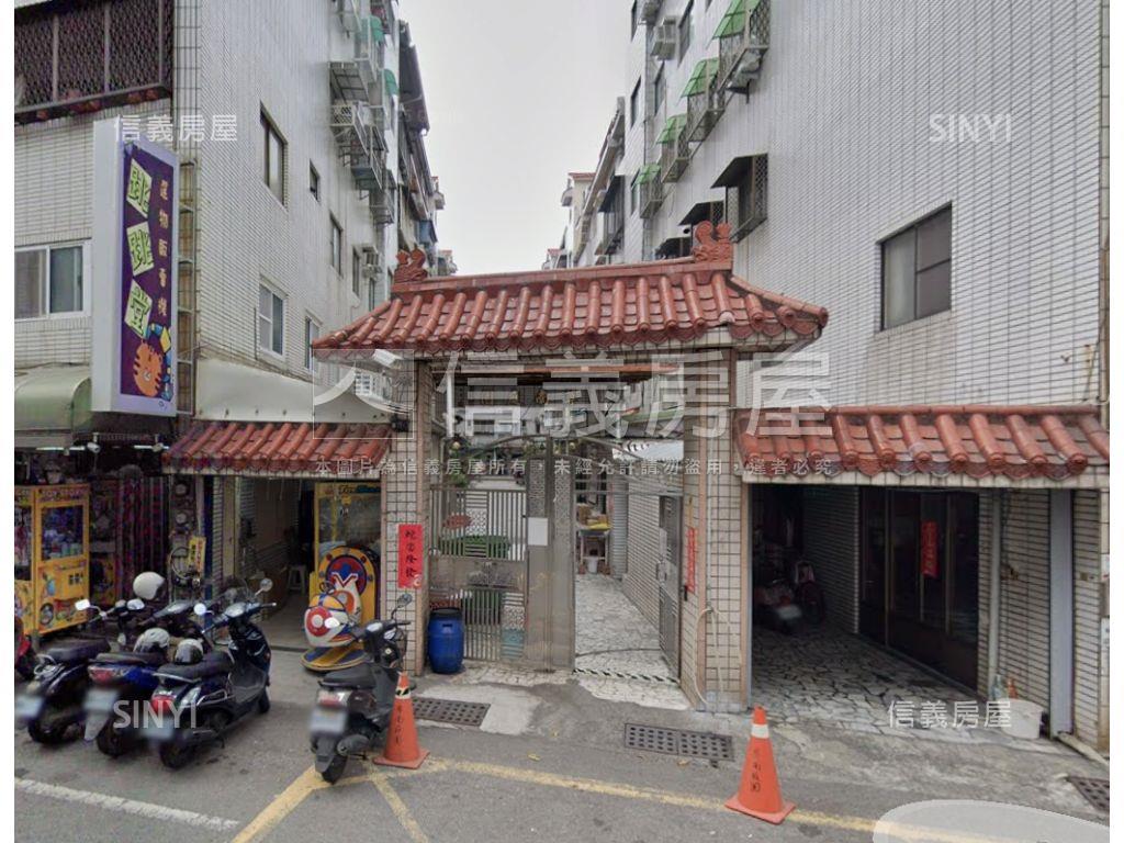 尊南三房三衛美寓房屋室內格局與周邊環境