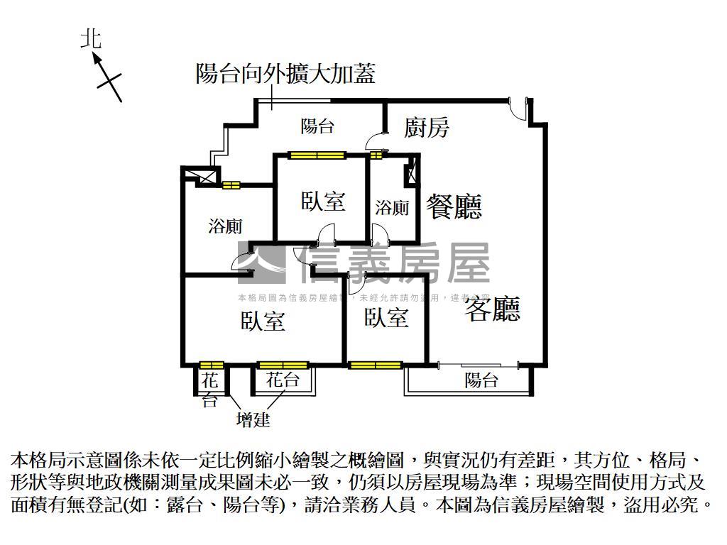 森林首席Ｄ棟面公園視野戶房屋室內格局與周邊環境