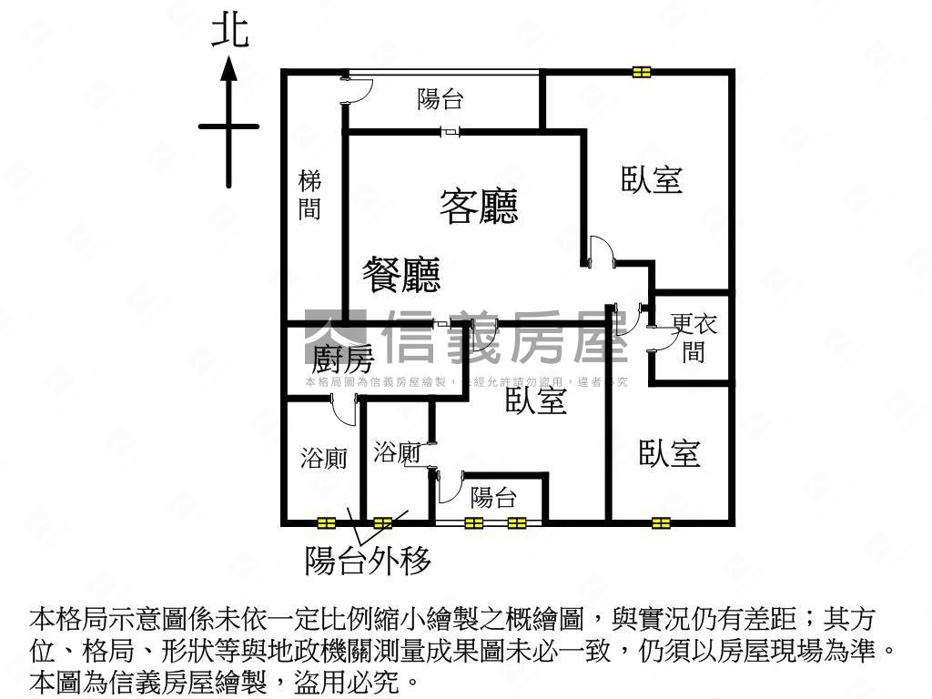 民本街裝潢美２樓房屋室內格局與周邊環境