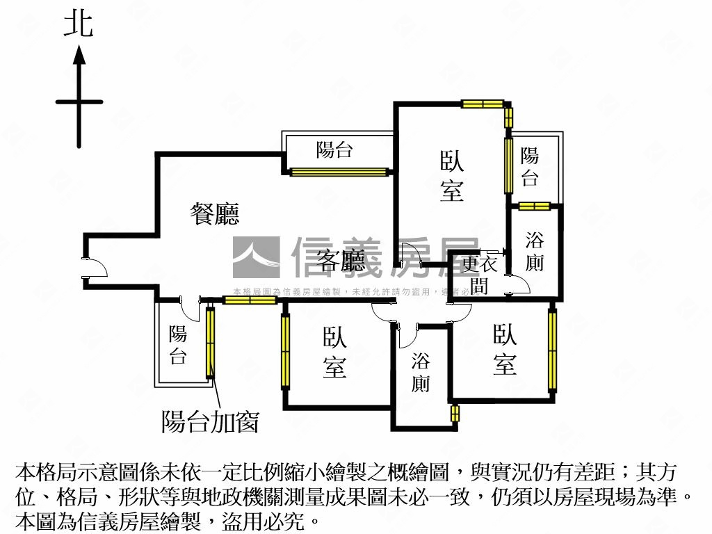 近台積電美裝潢大三房房屋室內格局與周邊環境