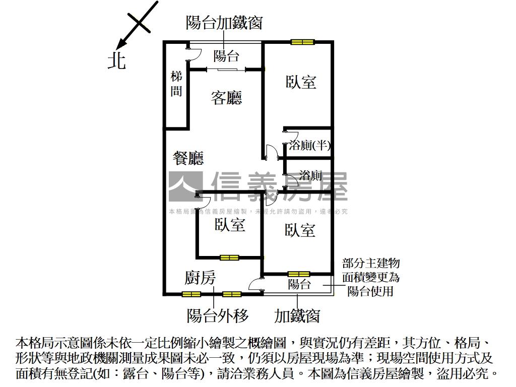 興南大空間美寓房屋室內格局與周邊環境