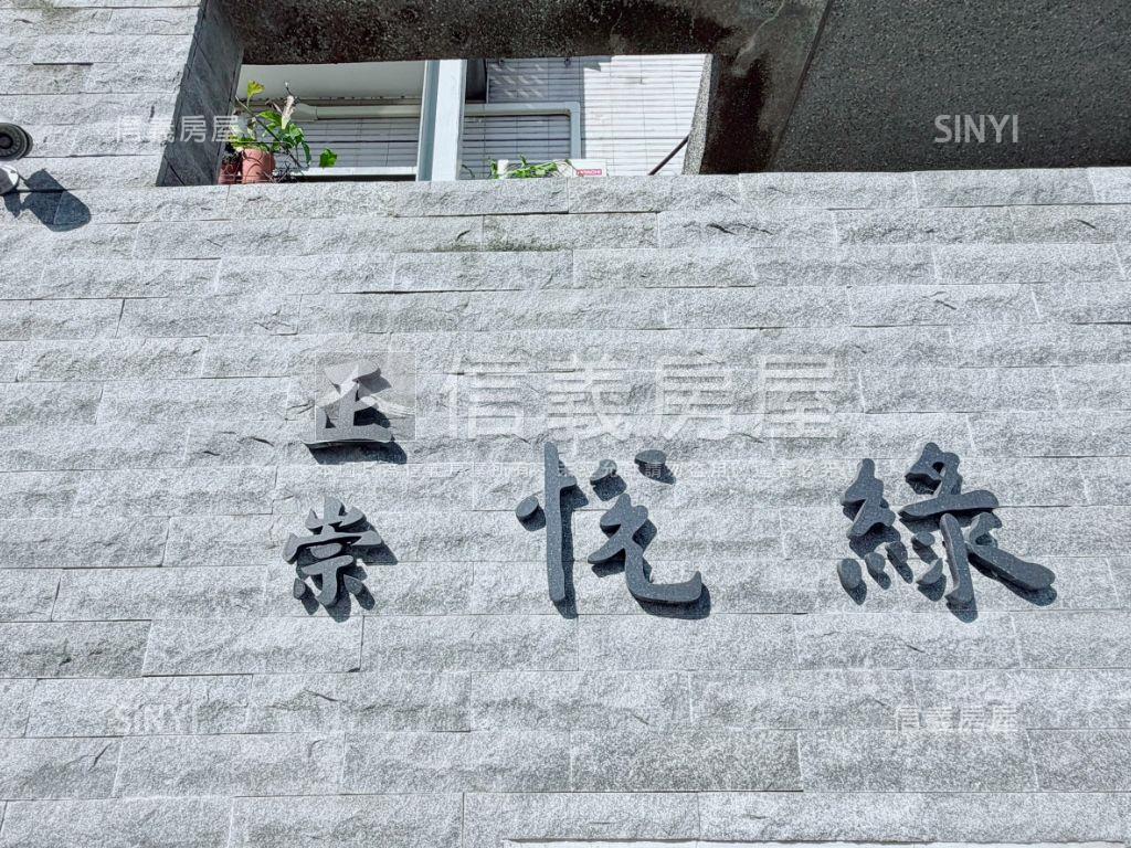 西屯稀有２０年孝親房透天房屋室內格局與周邊環境