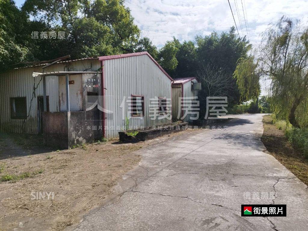 ㊝近星光大道★關廟好農地房屋室內格局與周邊環境