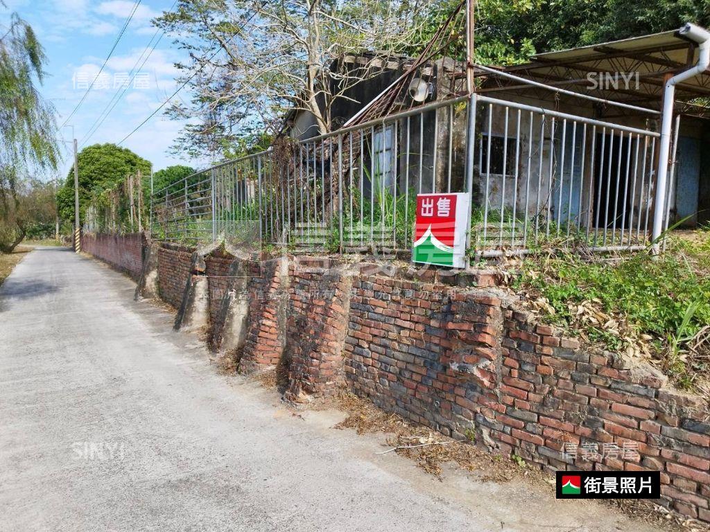 ㊝近星光大道★關廟好農地房屋室內格局與周邊環境