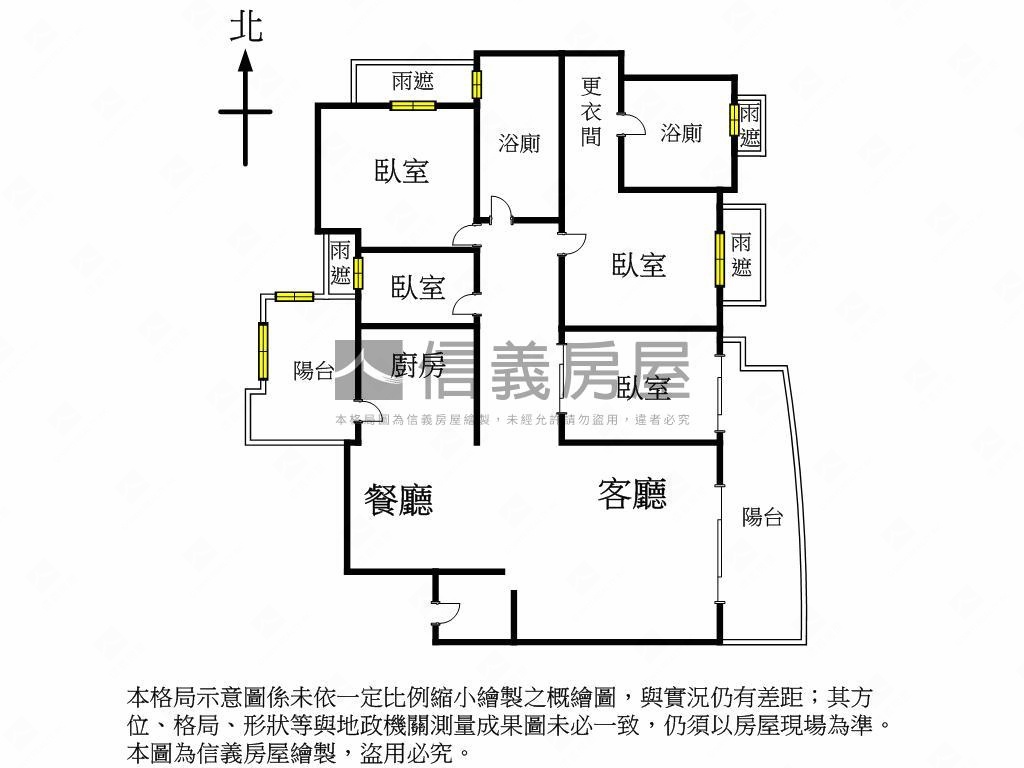 惠宇仁美四房雙平車！房屋室內格局與周邊環境