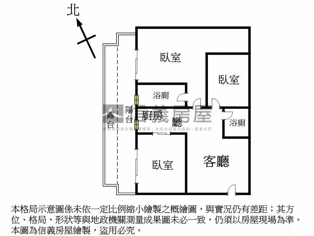 晴山洋洋全新裝潢三房平車房屋室內格局與周邊環境