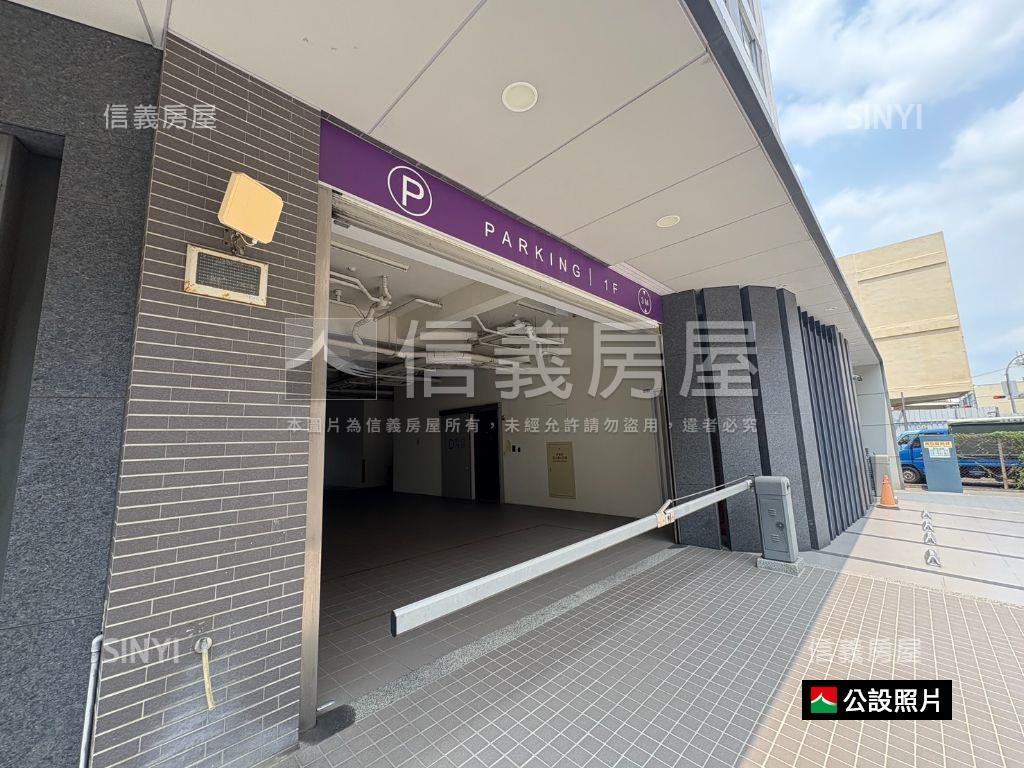 崇明學區稀有兩房一樓平車房屋室內格局與周邊環境