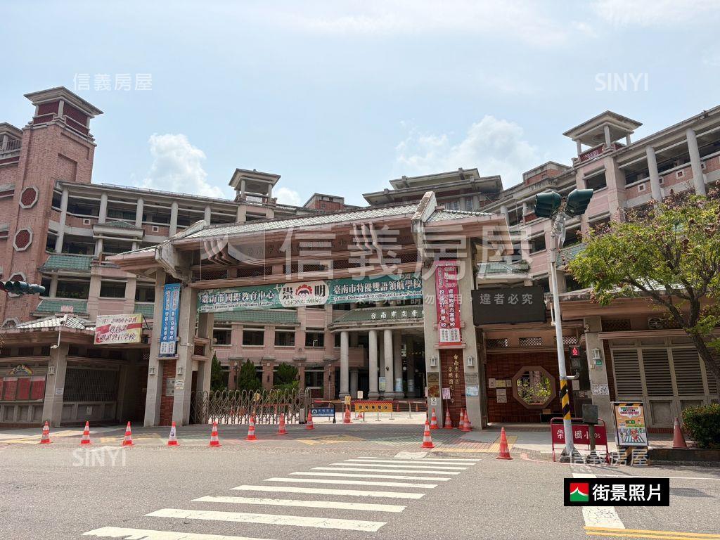 崇明學區稀有兩房一樓平車房屋室內格局與周邊環境