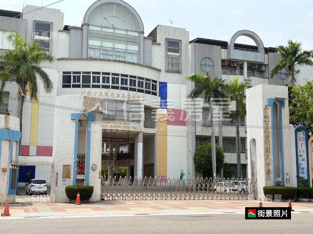 崇明學區稀有兩房一樓平車房屋室內格局與周邊環境