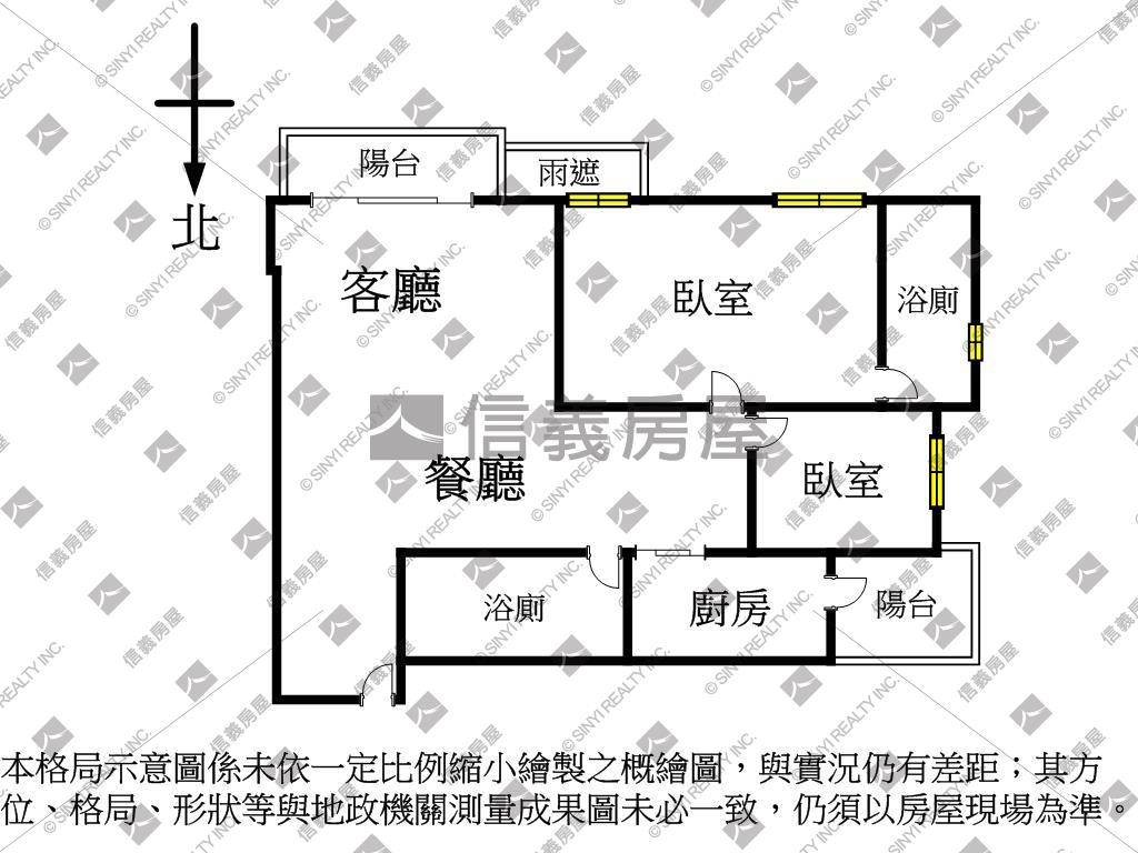 隆大鳳凰漾邊間雙衛平車房屋室內格局與周邊環境