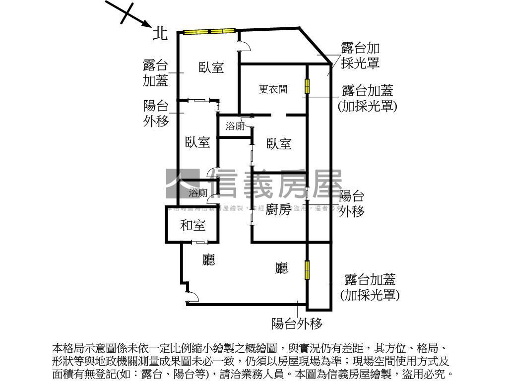 世紀紅大空間露臺戶附車位房屋室內格局與周邊環境