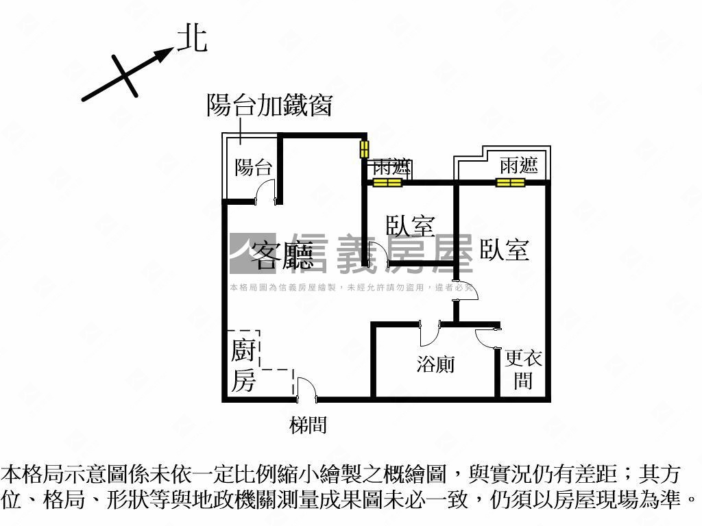 未來藍綠線交叉口２房平車房屋室內格局與周邊環境