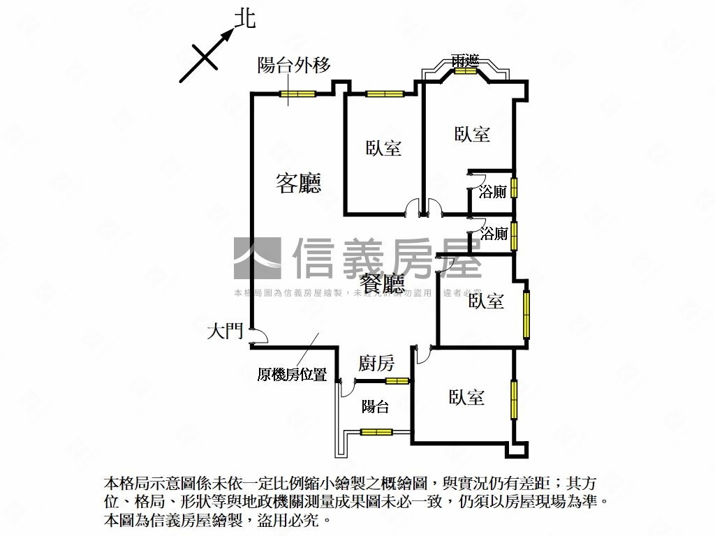 戀戀公園四房坡平車位美廈房屋室內格局與周邊環境