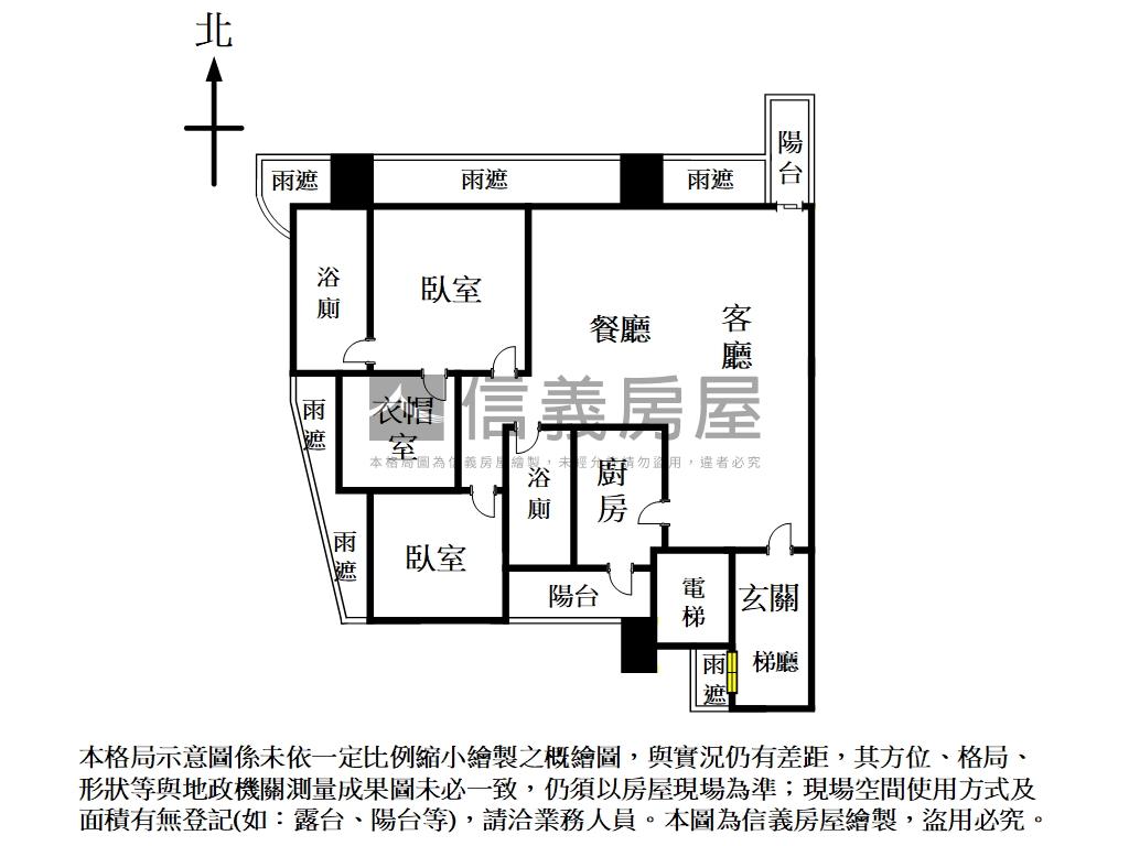 專任帝景面１０１高樓美景房屋室內格局與周邊環境