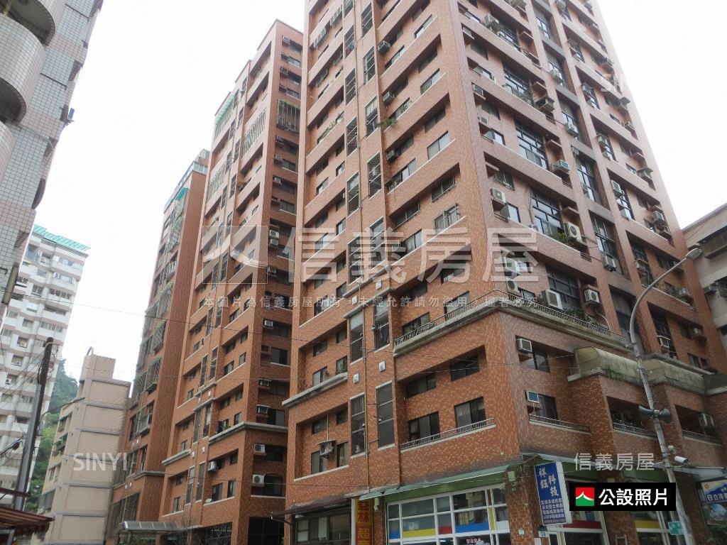 龍林天下腰桿挺直大戶房屋室內格局與周邊環境
