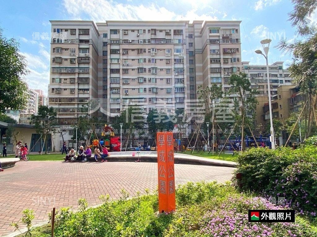 【佶田好好】即將完工挑高房屋室內格局與周邊環境
