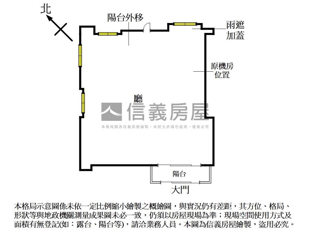 三興國小旁三角窗店面房屋室內格局與周邊環境