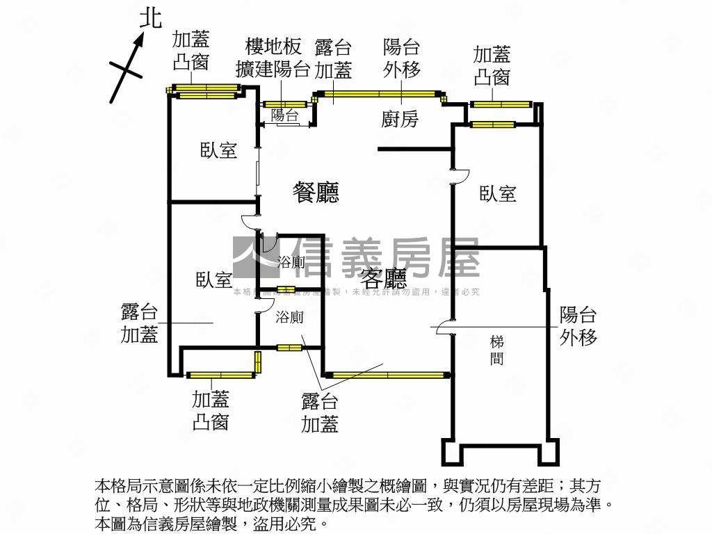 內湖捷運‧天境雅閣房屋室內格局與周邊環境