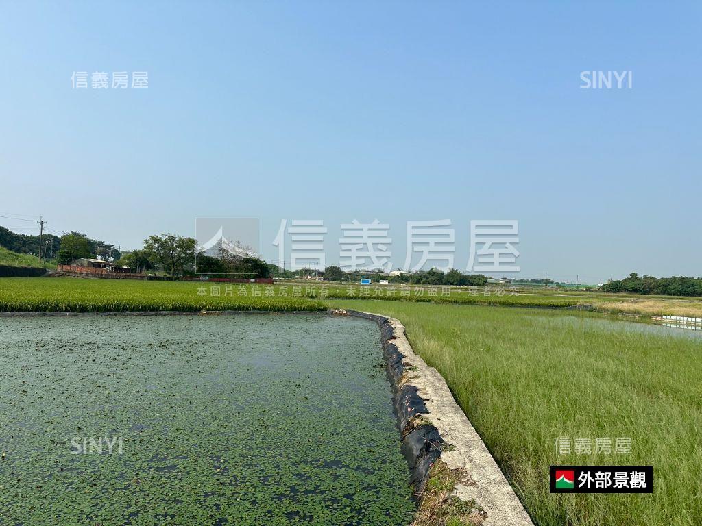 官田✉葫蘆埤旁土地房屋室內格局與周邊環境