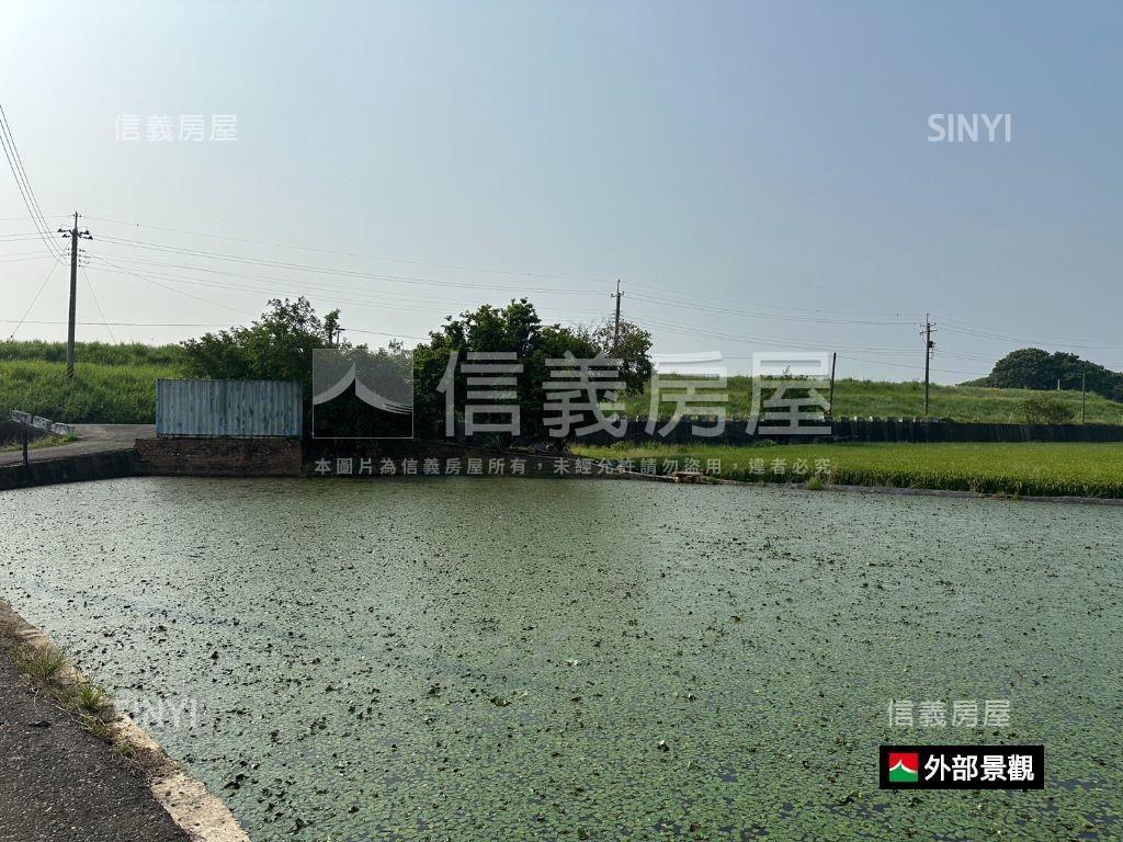 官田✉葫蘆埤旁土地房屋室內格局與周邊環境