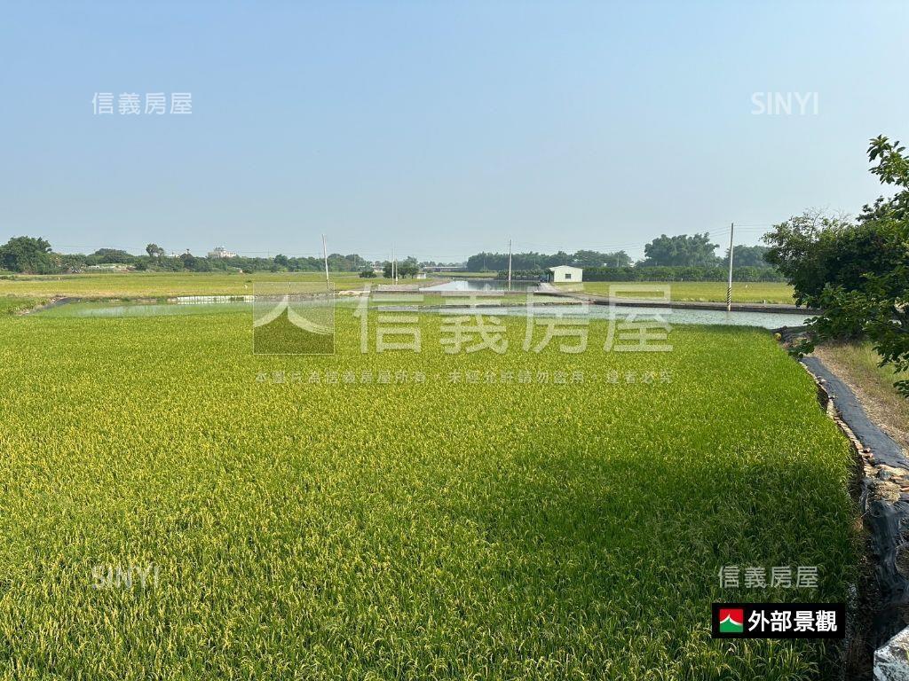 官田✉葫蘆埤旁土地房屋室內格局與周邊環境