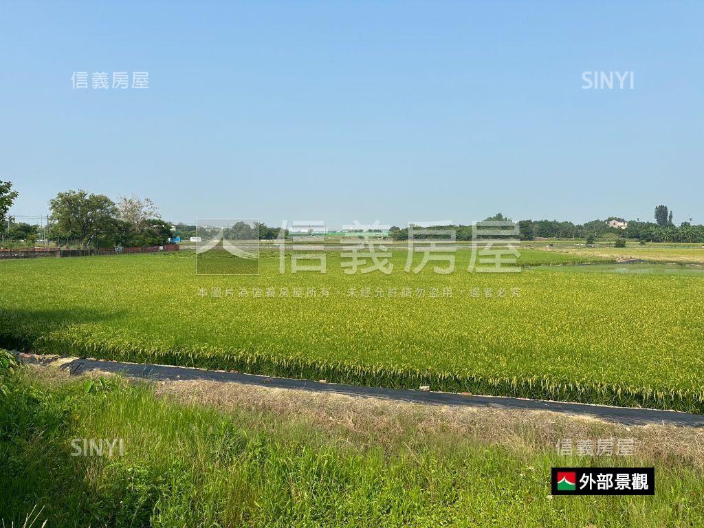 官田✉葫蘆埤旁土地房屋室內格局與周邊環境