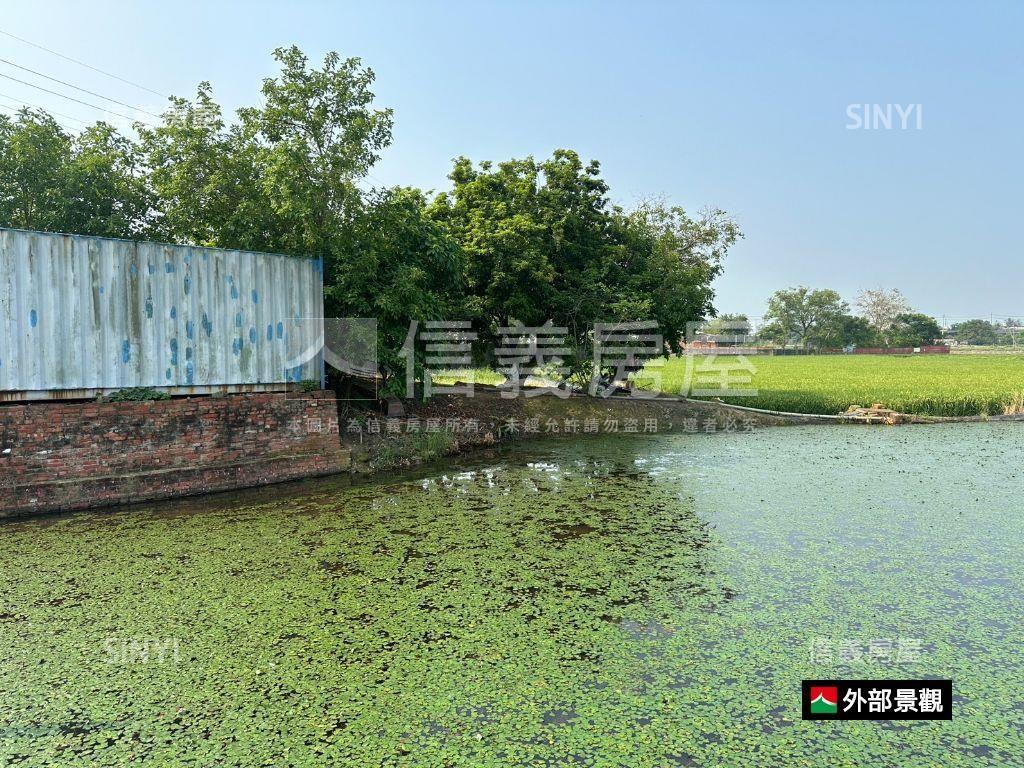 官田✉葫蘆埤旁土地房屋室內格局與周邊環境