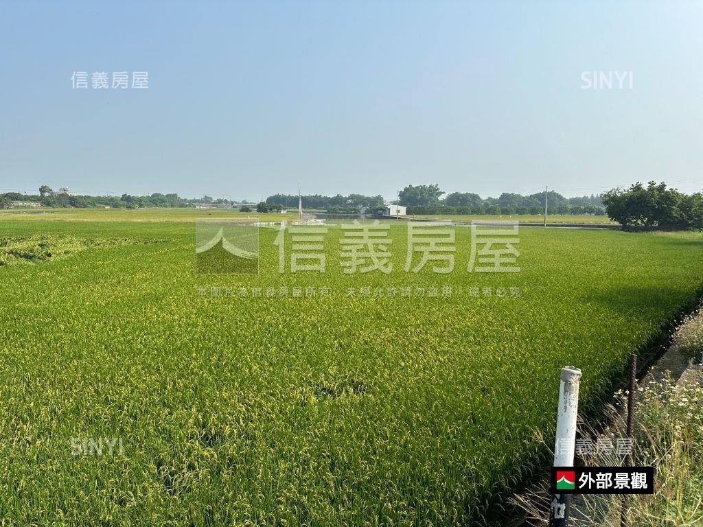 官田✉葫蘆埤旁土地房屋室內格局與周邊環境