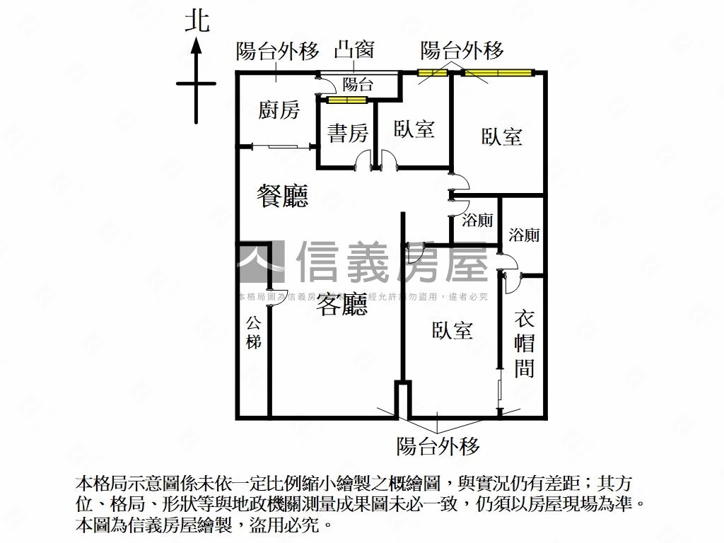 江寧公園榮星溫馨華廈四房房屋室內格局與周邊環境
