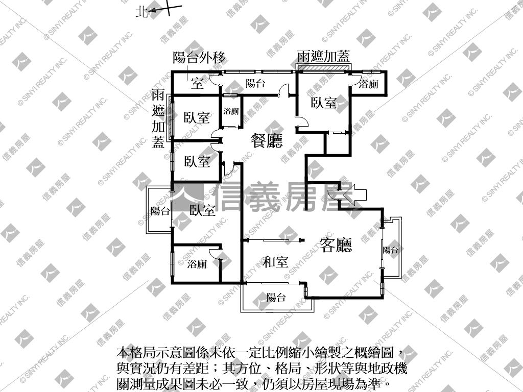 平均律｜四房雙平車景觀戶房屋室內格局與周邊環境