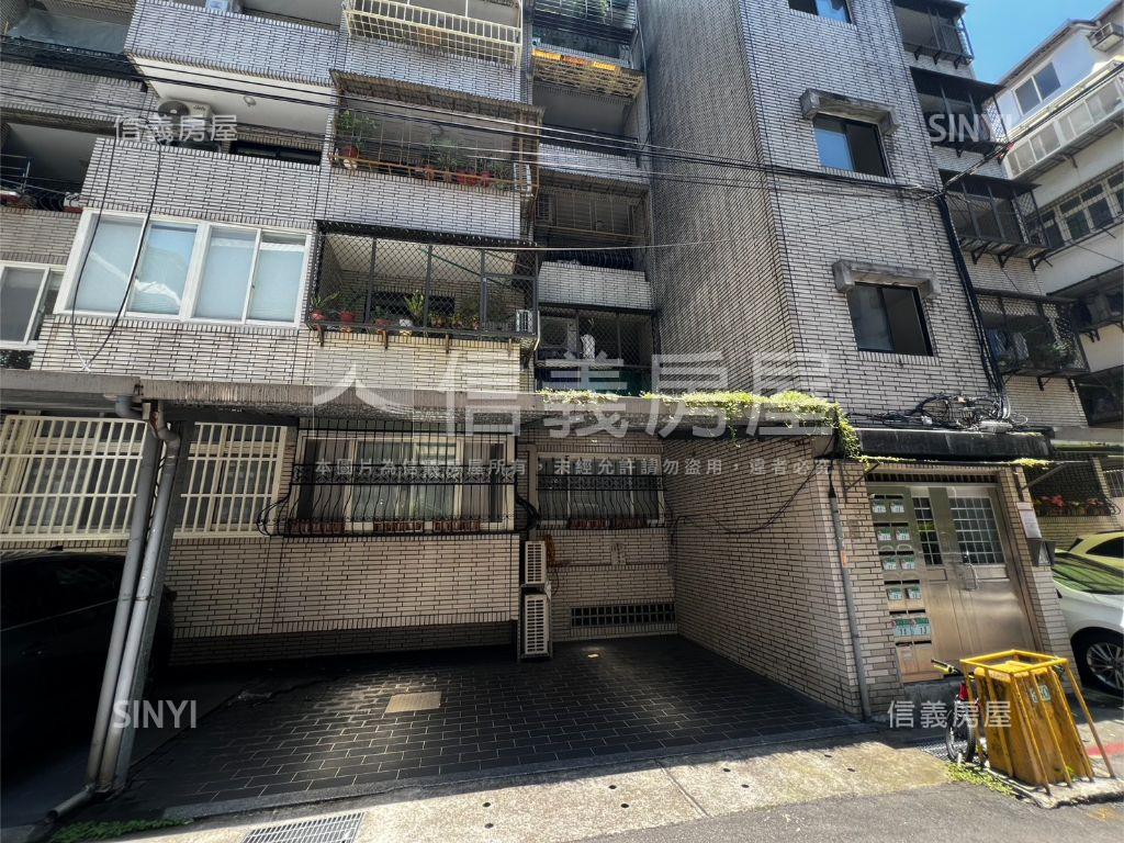 ⭐德東三房雙主臥好停車房屋室內格局與周邊環境