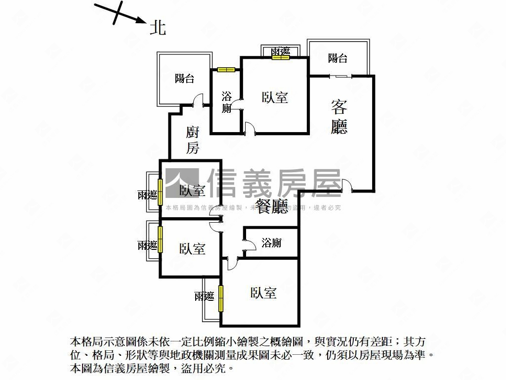 悠森學極美視野四房平車房屋室內格局與周邊環境