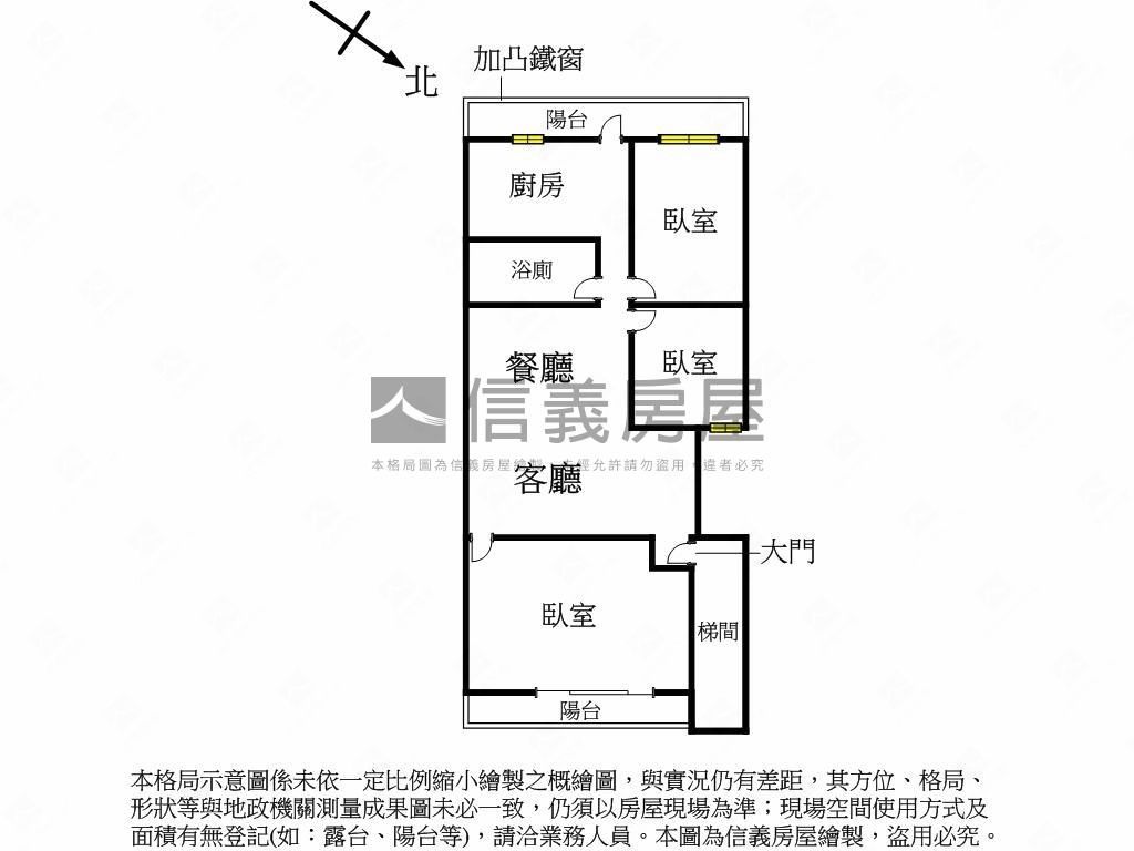 六張犁捷運黃金三樓房屋室內格局與周邊環境