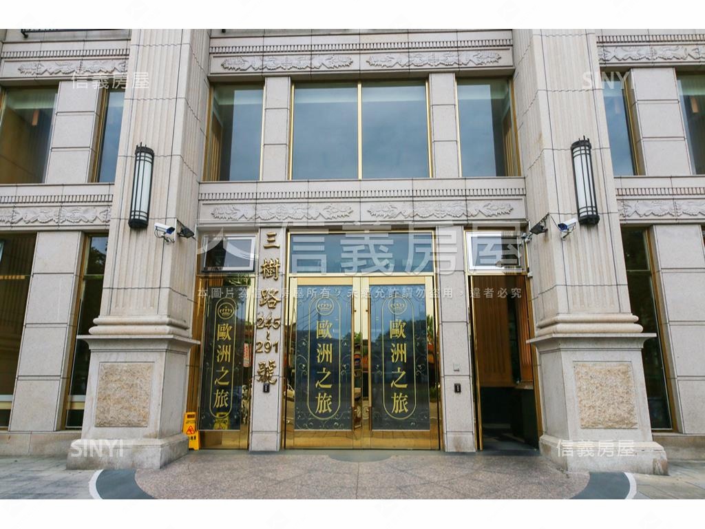 歐旅＊稱霸山景房屋室內格局與周邊環境