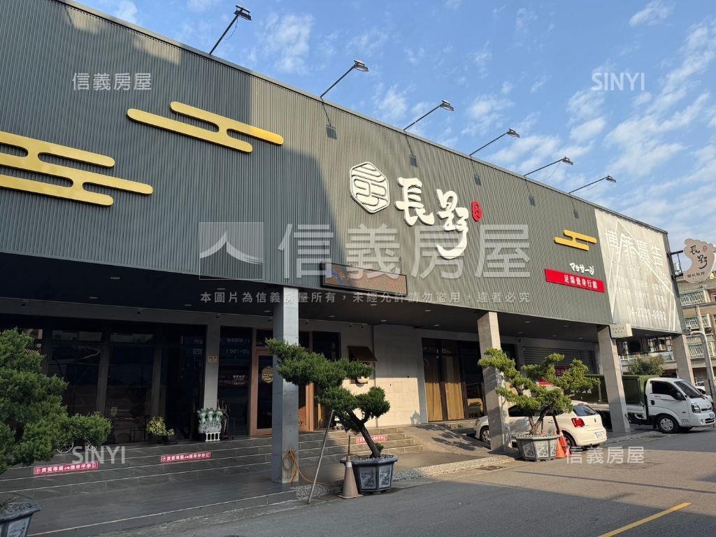 誠售！北屯。軍榮。商業地房屋室內格局與周邊環境